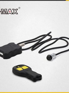 T-MAX绞盘无线遥控组件XPOWER/坦克300/长城炮/ATW绞盘无线遥控