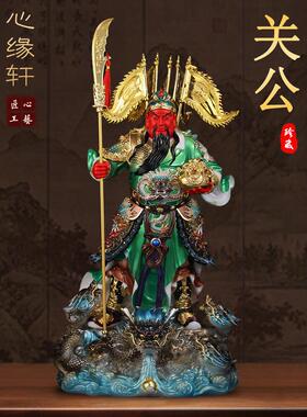 关公神像聚宝盆关二爷佛像武财神关圣帝君汉白玉家用公司供奉摆件