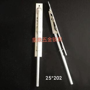 META曼特防盗门防火金属门木门插销暗插销自动插销ROCK五金