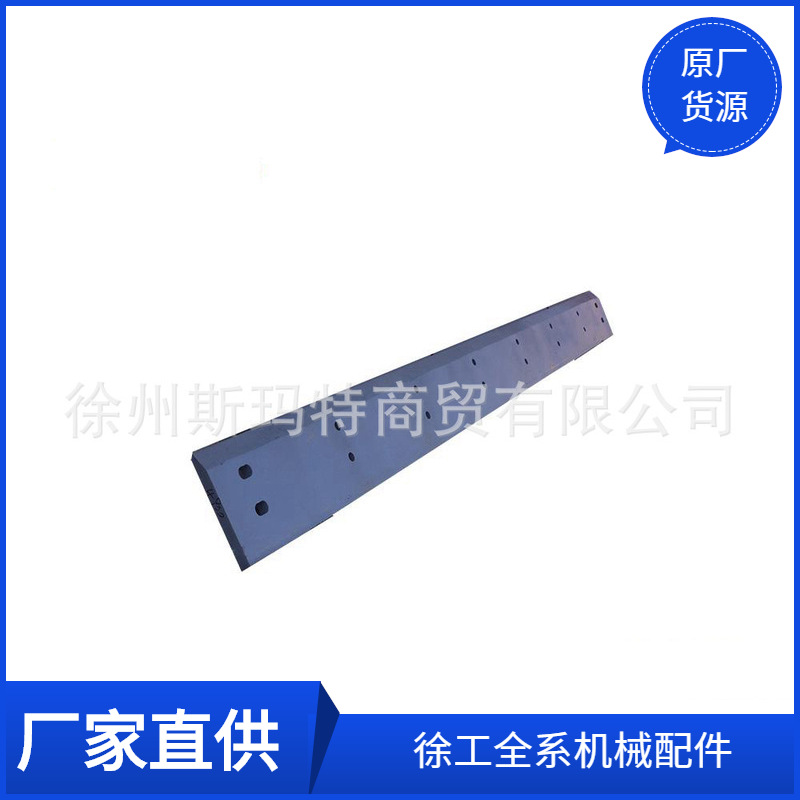 批发徐工原厂配件装载机备件Z5GN.30.1-10主切削板860134900