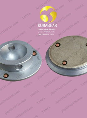 科SHAERF试常 内摩擦片，W3B.03.04-03 州