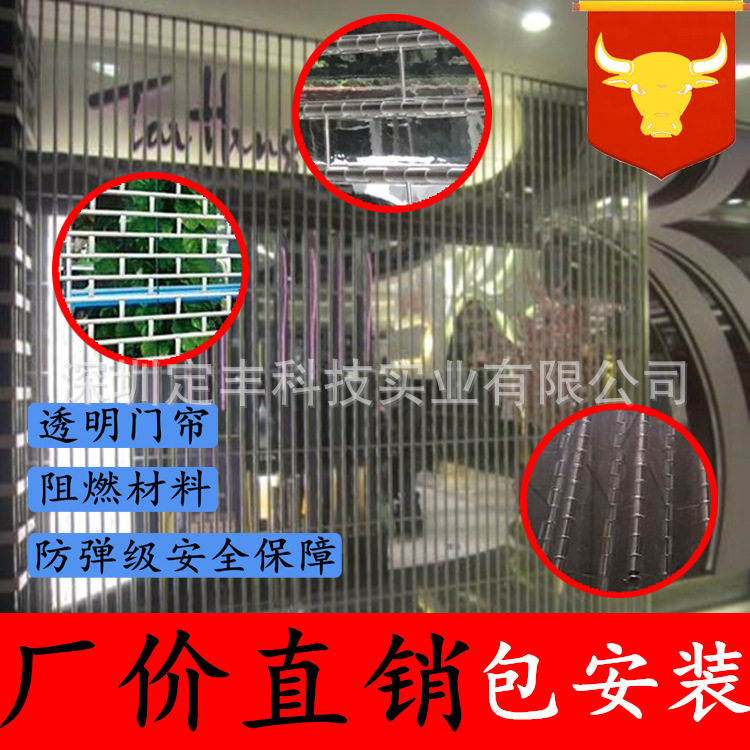 广东深圳东莞惠州水晶亚克力透明PC塑料电手动侧卷圆形弧形卷帘门,电子/电工,其它,淘宝优惠券,粉丝福利购,淘宝优惠卷