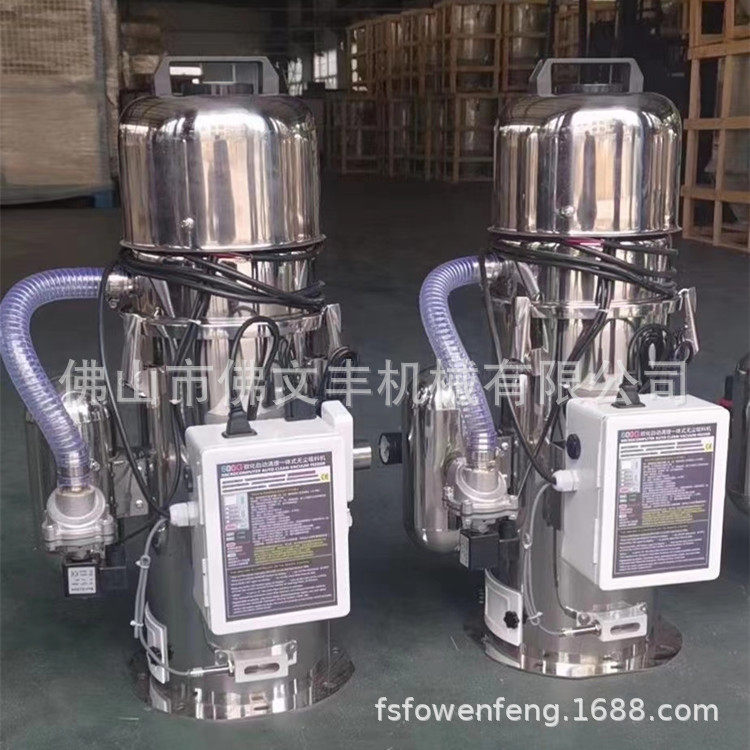 粉尘多也好用自动除尘塑料上料机 600G真空吸料机 注塑辅机设备厂