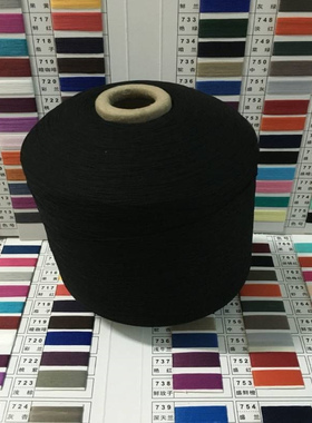 仿锦纶倍捻高弹丝70D/2有色涤纶高弹丝140D仿尼龙丝黑色米白漂白A