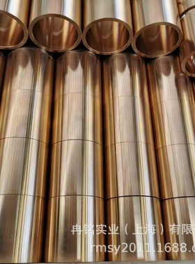 耐蚀QBe1.7铍青铜板 2.1245铍铜管 铜棒 C17000铍青铜丝 铜带