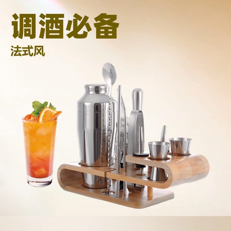 不锈钢调酒器套装鸡尾酒摇壶调酒工具雪克杯调酒酒吧家庭工具整套,包装,其它包装袋,淘宝优惠券,粉丝福利购,淘宝优惠卷