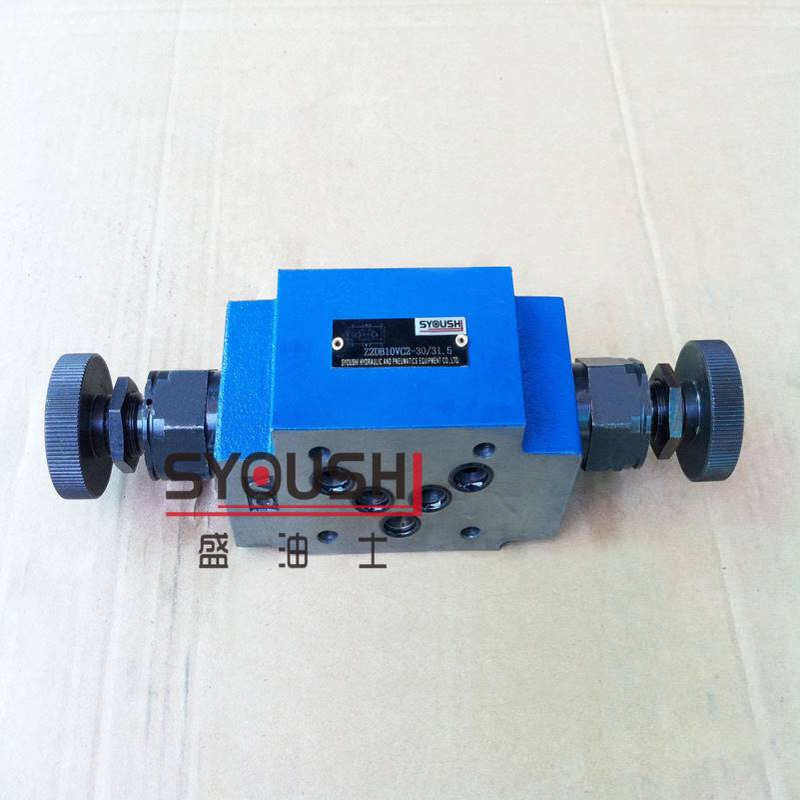叠加式溢流阀Z2DB10VC-2-40B/100,Z2DB10VC-1-40B/315现货调压阀