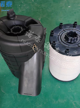 1870001 1870002 1869993 AF27940 E1013L RS5542滤清器外壳总成