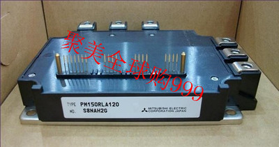 热卖 PM150RLA120 PM100RLA120 PM150RL1A120电梯模块 功率模块