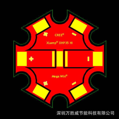 XHP35A-00-0000-0D0HD40E1 7W 8W 10W 13W 大功率LED