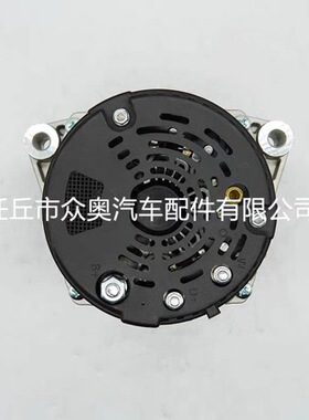 爱科WR9970拖拉机发电机AAN5991发电机11.204.980发电机700750280