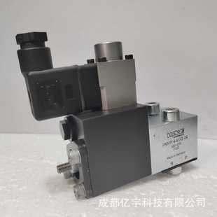 HAWE哈威PMVP5 比例溢流阀大量现货 G24