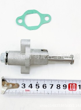 摩配件 张紧器组件 适环松500CC HS500 Hisun 14530-004000-0000