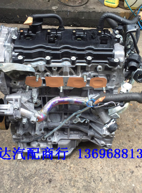 日-产天籁2.3 天籁2.5 VQ23 VQ25 vq35 天籁 MR20 QR20 发动机