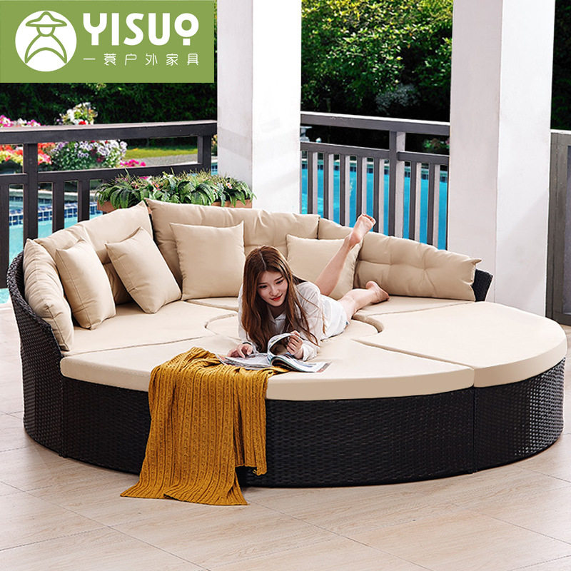 户外花园露台民宿阳台创意圆形拼接沙发室外防水防晒编织躺床组合,模玩/动漫/周边/娃圈三坑/桌游,文化/体育周边,淘宝优惠券,粉丝福利购,淘宝优惠卷