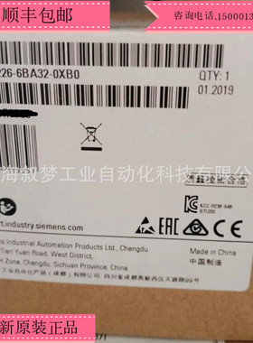 6ES7226-6BA32-0XB0S7-1200数字输入模块SM1226 6ES72266BA320XB0