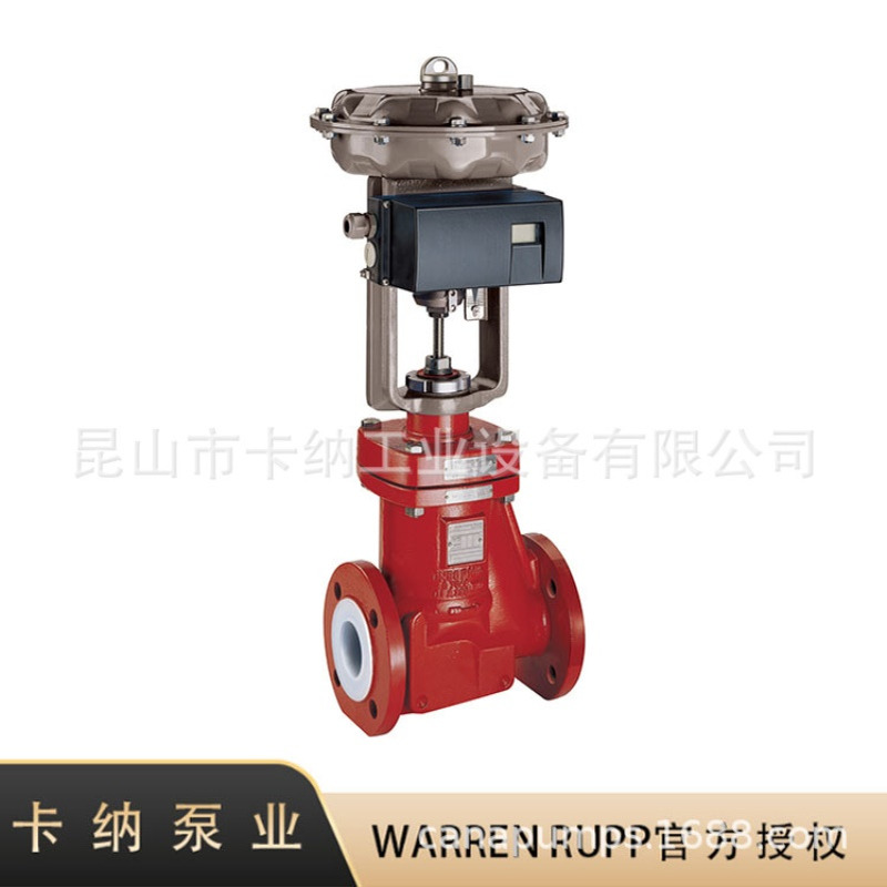 波纹管密封调节和截流阀richter瑞希特阀门