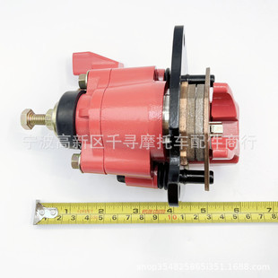 适巴山 200CC BS250 BS200 250CC 后制动卡钳