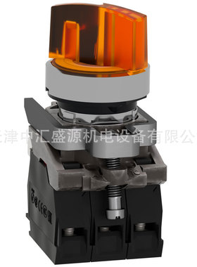 XB4BK125M5带灯选择开关240V开关ZB4BW0M55+ZB4BK1253橙色开关