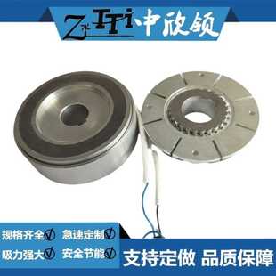 10831S 大功率刹车器HIP 24A48机械设备制动器自动车床机构制动器