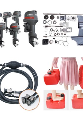 .Wholesale Outboard  Engine 40hp Yamaha Same Style High Qual