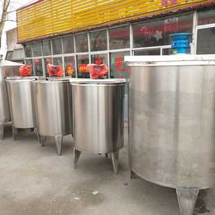 出售不锈钢搅拌罐 电加热搅拌罐304食品搅拌罐 胶水化工搅拌罐