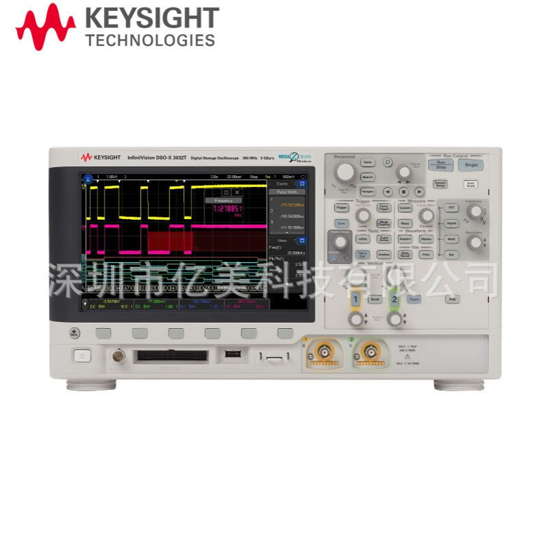 现货 是德DSOX3052T MSOX3052T数字示波器 2个模拟通道 500MHz