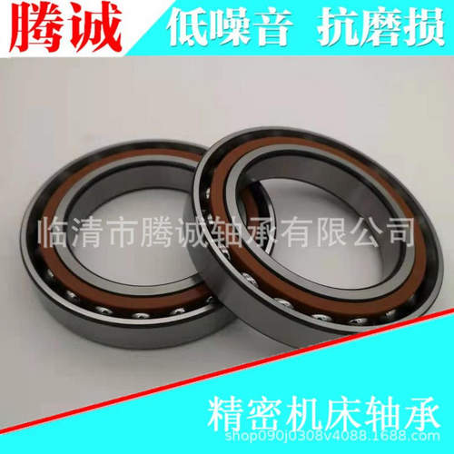 厂家供应单列角接触轴承7218ACM机床电机精密轴承 型号齐全