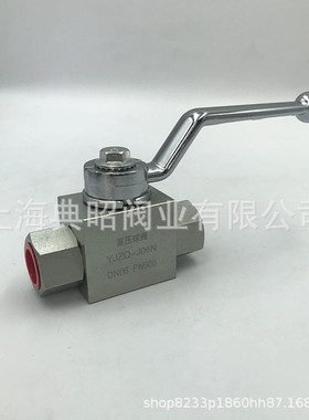 液压高压球阀 铸钢高压球阀 PN315 PN500高压球阀 内螺纹球阀