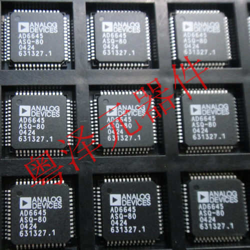 AD6645ASQ-80 ASQ-105  封装 QFP 全新现货，质量保证