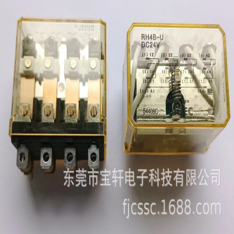 现货和泉继电器RH4B-UDC24V