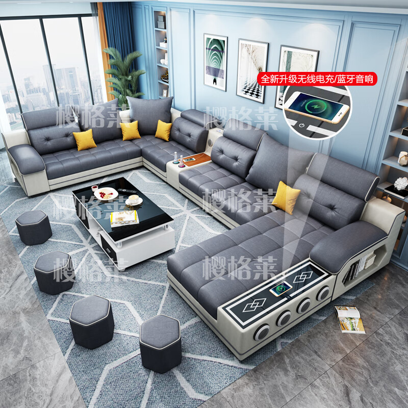 猫抓布沙发智能感应灯布艺大户型客厅家用现代简约家具组合套装