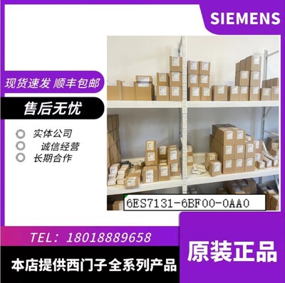 6ES7517-3HP00-0AB0 S7-1500H CPU 1517H-3PN 6ES75173HP000AB0现