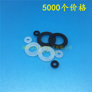 塑料垫片 尼龙垫片 垫圈 绝缘子垫片 M4*12*2 外径12内径4高2MM黑