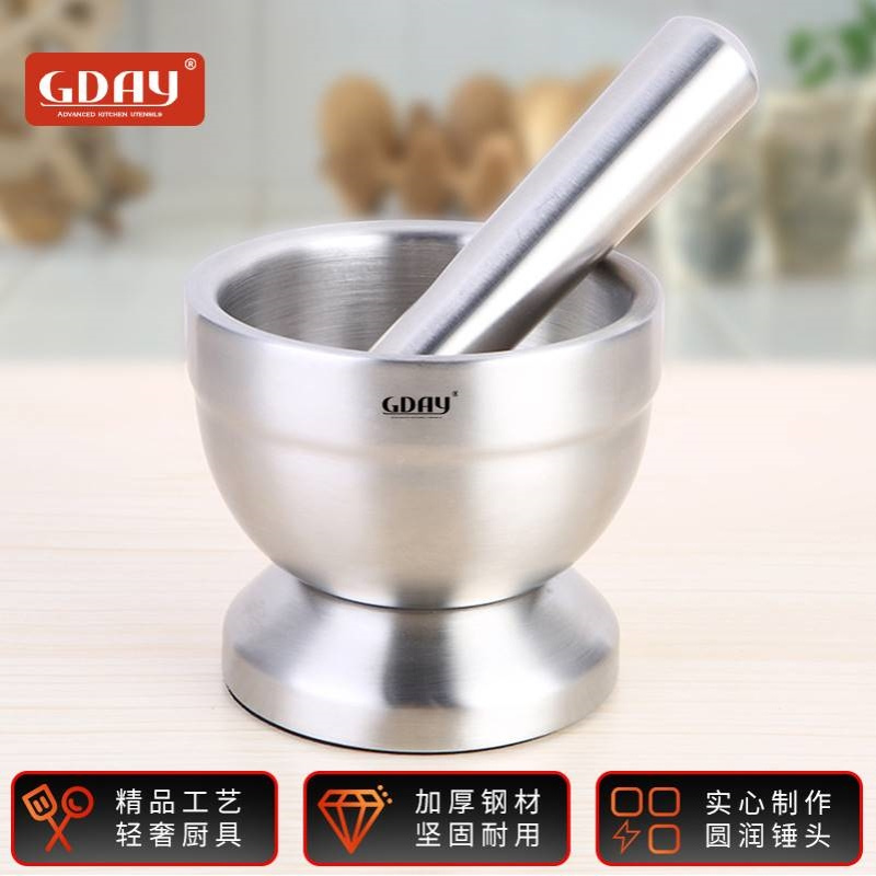 GDAY不锈钢捣蒜器捣药罐盅压蒜器蒜泥器石臼捣碎器研磨器研钵宝宝