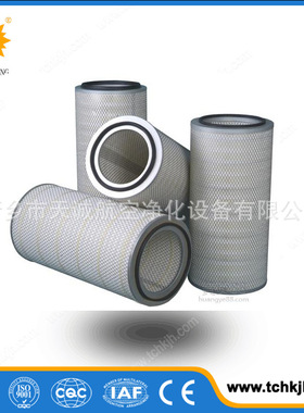 替代寿力空压机用空气过滤器螺杆式滤芯043334