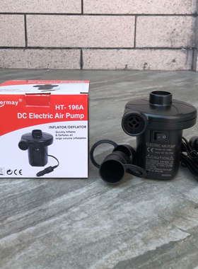 stermay HT-196A 12v车载充气泵 可抽气充气电泵 汽车点烟器气泵