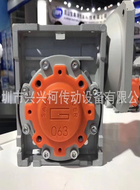 TRANSTECNO减速机TCM075减速机