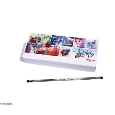 赛默飞Acclaim C30 HPLC 分析柱货号075718直径4.6mm长度250mm
