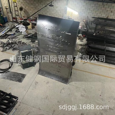 3x2米 丁达尔 爱情宣言书 丁达尔背景书 Tyndall Declaration o