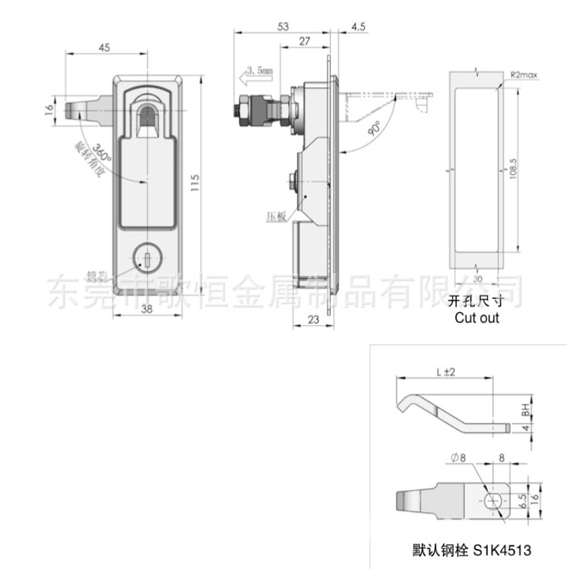 环保设备门锁工业控制柜门锁黑铬电柜门锁开关柜锁电器柜锁MS727