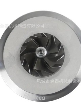 GT2052V 724639-5006S 724639-5002S 724639-0002 705954-0017