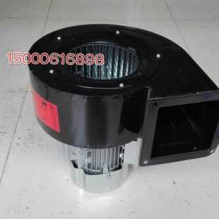 风机 750 曼达 鼓风机MDYA 离心风机 380V 750W