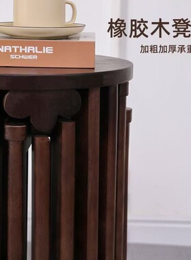 客厅六合一备餐凳lAAA级橡胶木