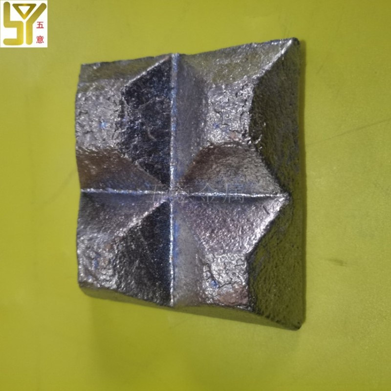 现货铜硅15 铜锰20 铜镍40中间合金 CuSi15 CuMn20 CuNi40