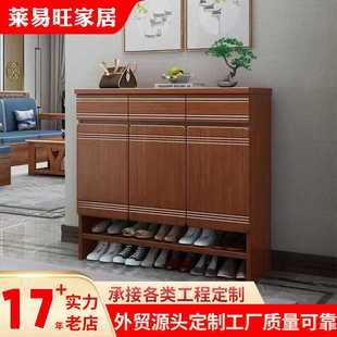 中式 架柜一体 门厅实木鞋 柜厂家大容量现代简约入户家用客厅玄关鞋