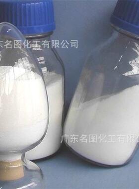 【优势现货】 防锈剂T-708 T703 T401 T402 T403 T768 T747助剂