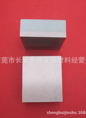 日本进口高弹性C17000铍青铜 铍铜板 铍铜棒 铍铜带 材料附材质书