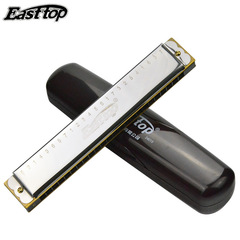 东方之最24孔复音口琴C调T2401S塑盒成人初学者演奏口琴