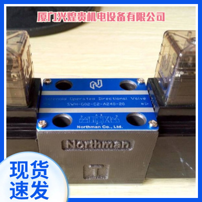 北部精机电磁阀MPR-06A-K-3-30现货供应中